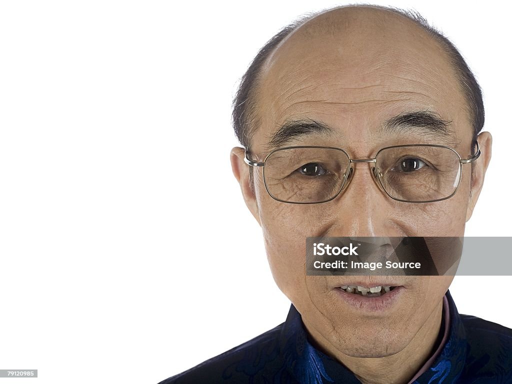 Portrait d'un homme senior - Photo de Chinois libre de droits