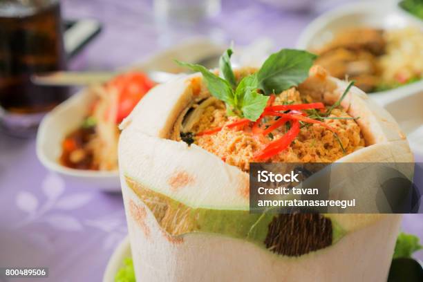 Steamed Seafood With Curry Paste In Coconut Stock Photo - Download Image Now - Appetizer, Arts Culture and Entertainment, Asia