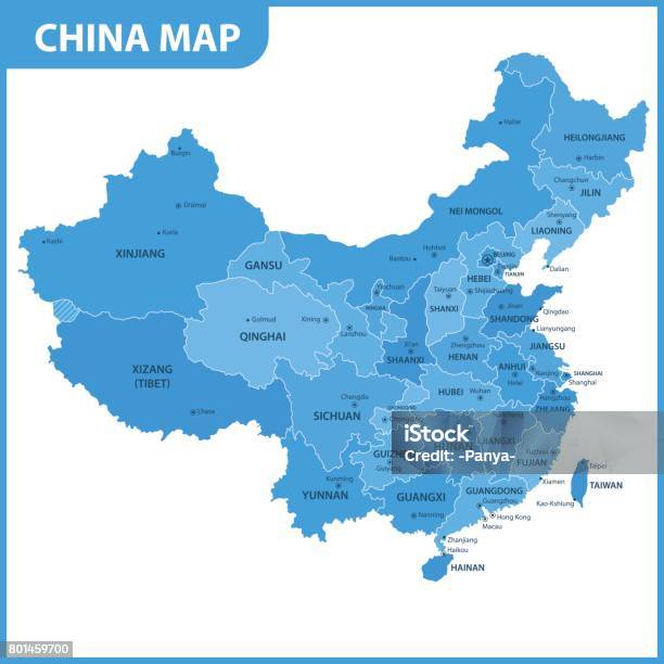 Çin Bölgeleri Veya Birleşik Ve Şehirler Büyük Harfler Ile Detaylı Haritası Stok Vektör Sanatı & Harita‘nin Daha Fazla Görseli