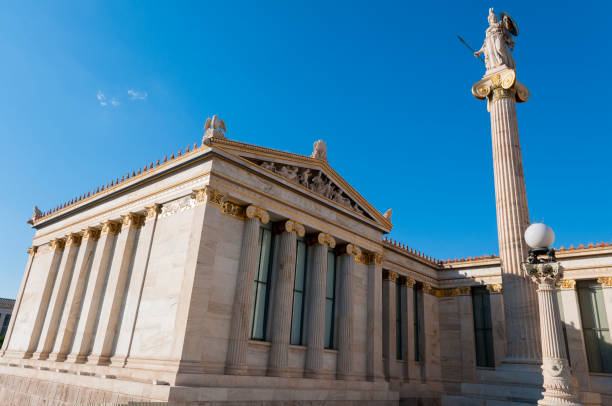istock academy of athens 801465836