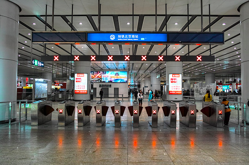 Beijing, China - February 10, 2013: Subway terminal in Beijing Railway South Station