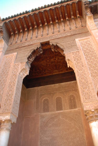 istock City views / house facades in Morocco 801939098