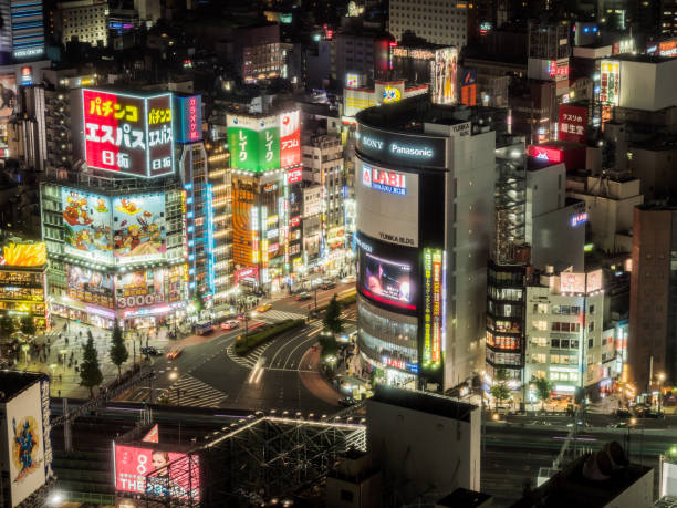 istock Observation room night view in Japan 802178548