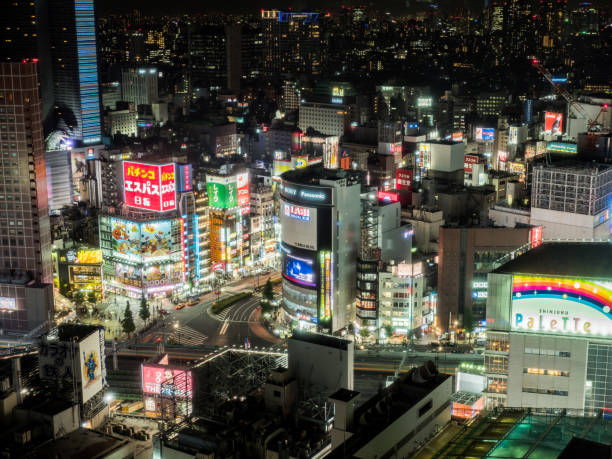 istock Observation room night view in Japan 802178578
