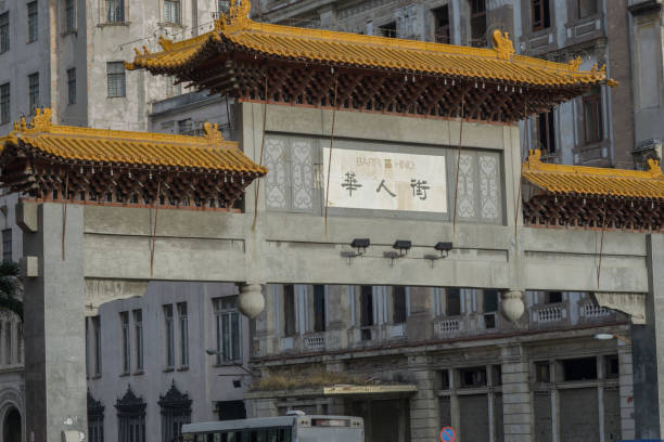 istock Chinatown gate of Havana, Cuba 802756560