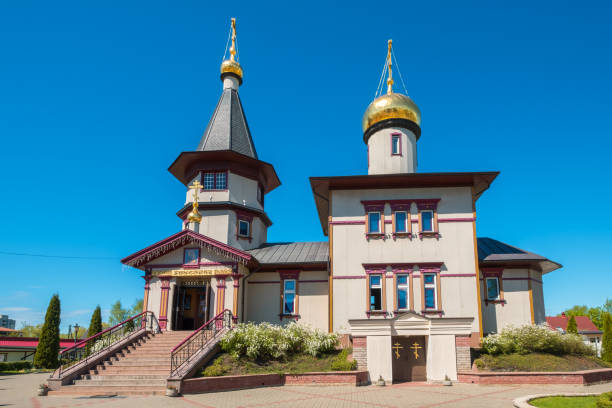 istock Orthodox church. Narva, Estonia, EU 803062684