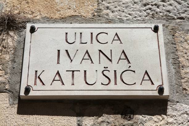 istock Street in Omis, Croatia 803077614