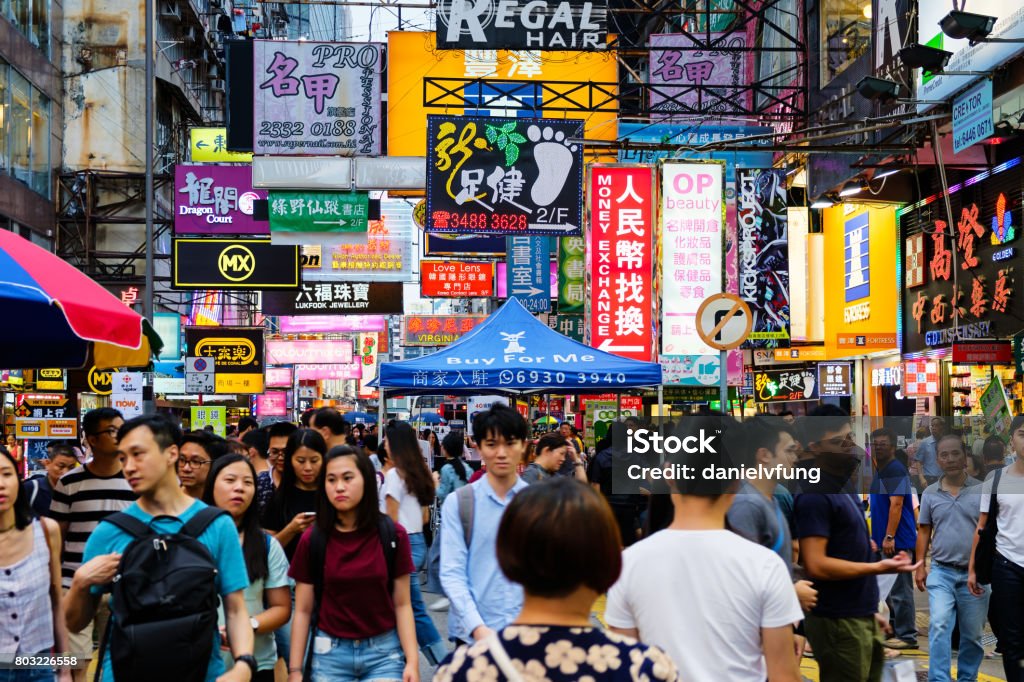 The busy streets of HongKong China - East Asia Stock Photo
