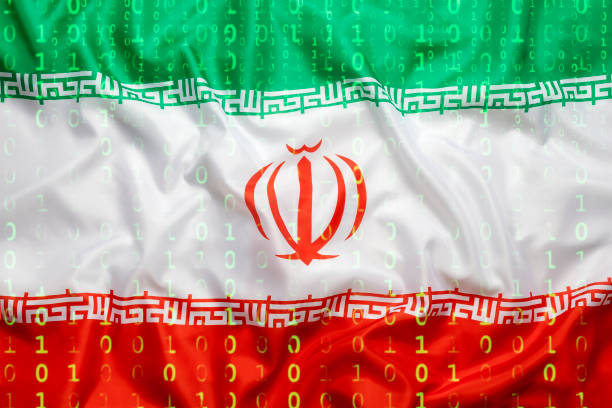 kod binarny z flagą iranu, koncepcja ochrony danych - data network security information medium symbol zdjęcia i obrazy z banku zdjęć