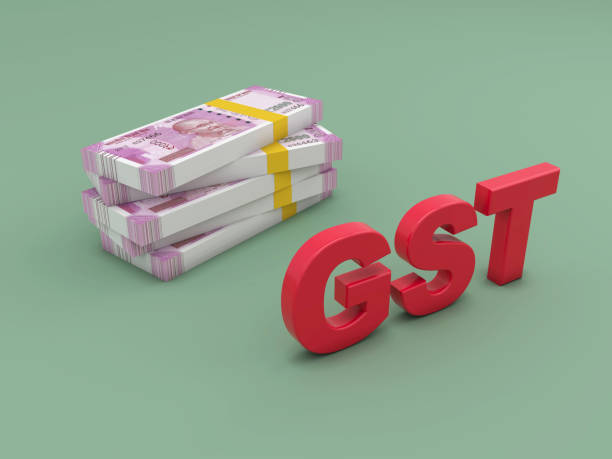 istock G S T concept with New Indian Currency 803271460