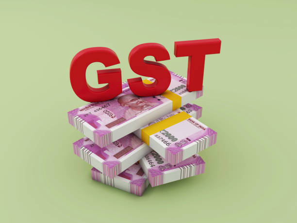G S T concept with New Indian Currency
