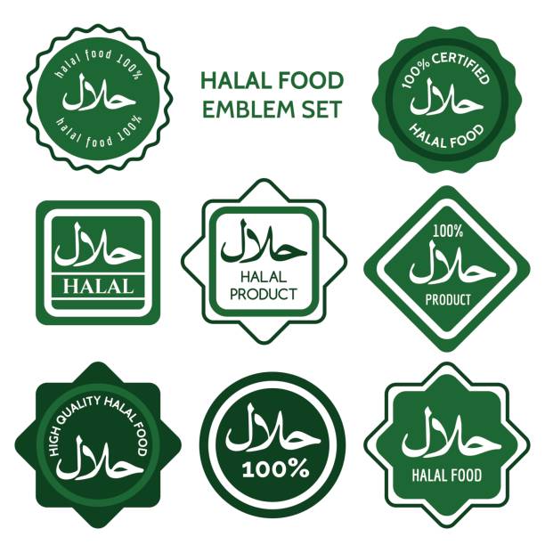 Halal food labels set Halal food labels vector illustration. Green colors halal food icon set fruit of islam stock illustrations