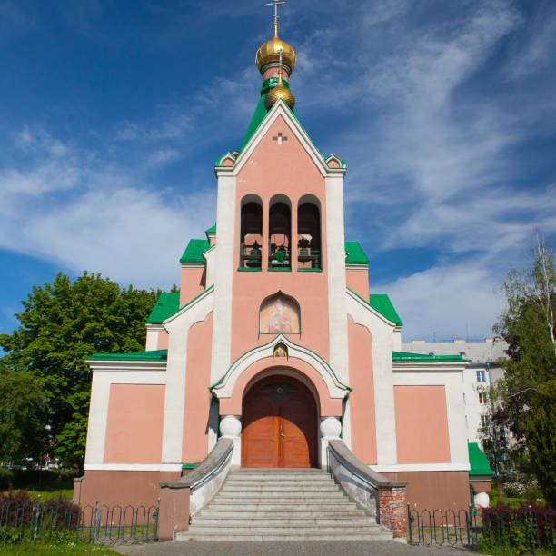 istock Church of Saint Gorazd, Olomouc 804056660