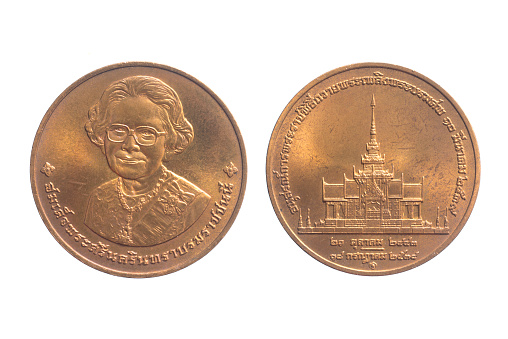 Royal Highness princess Srinagarindra Commemorative medal