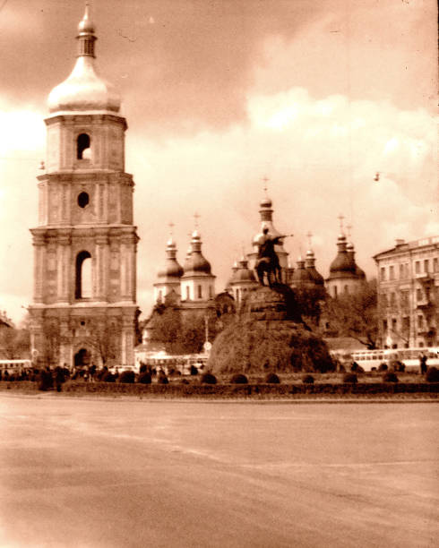 istock Kiev Sophia Square May 1964 804156646