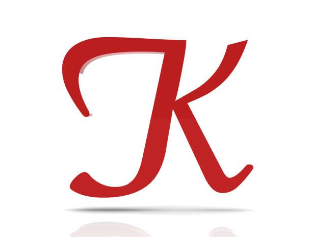 istock 3d shiny red letter collection - K 804351216