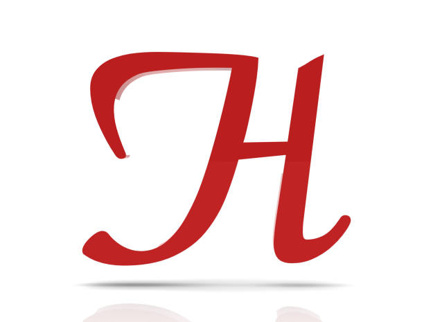 istock 3d shiny red letter collection - H 804357284