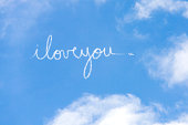 I love you written in vapour