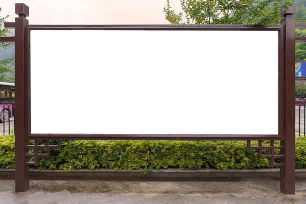 istock blank billboard ready for new advertisement at green park zone 804895806