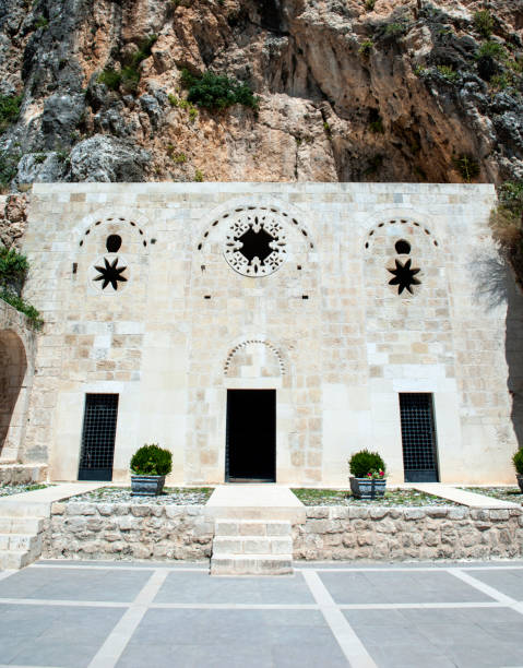 istock Saint Peter's Church 804914630