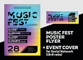 Bright DJ Poster for Summer Festival. Minimal Electronic Music Cover for Fest. Colorful Background with Trendy Geometric Pattern. Event Cover for Social Network. Techno, Dub, Dubstep, House, Trance.