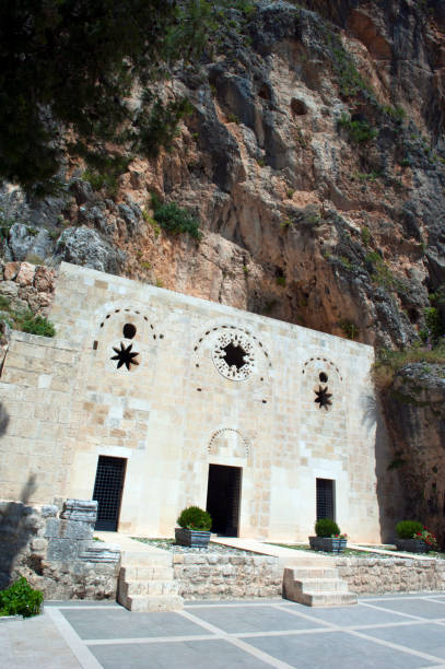 istock Saint Peter's Church 805152298