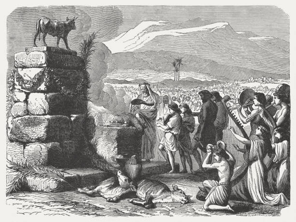 704 Jewish Sacrifice Stock Photos, Pictures & Royalty-Free Images - iStock | Jewish altar 704 Jewish Sacrifice Stock Photos, Pictures & Royalty-Free Images - iStock | Jewish altar