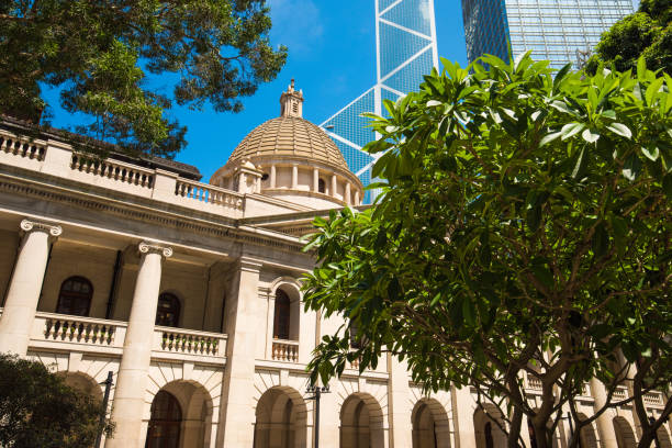 istock Hong Kong Central Buildings 805289814