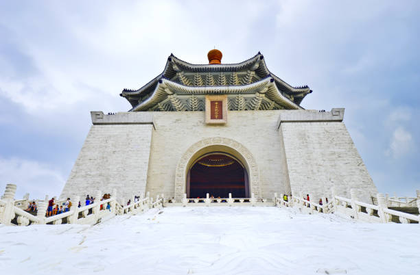 台北でチェンマイ中正記念堂 - national chiang kai shek memorial hall ストックフォトと画像