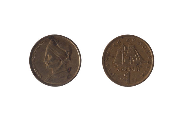 istock Greek coin 1 drachma. 806144712