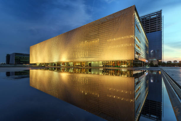 The Shenzhen Baoan Library at night