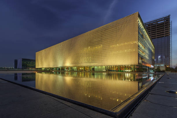 istock The Shenzhen Library of Baoan at night 806172976