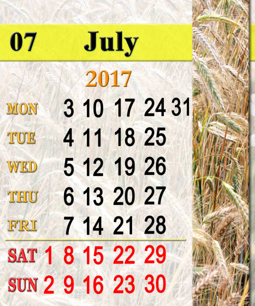 istock calendar for July 2017 with field of wheat 806269484