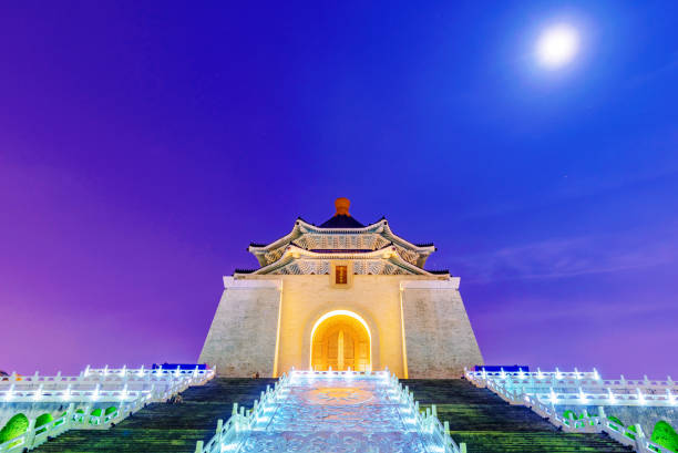 istock Chiang Kai Shek memorial hall 806703894