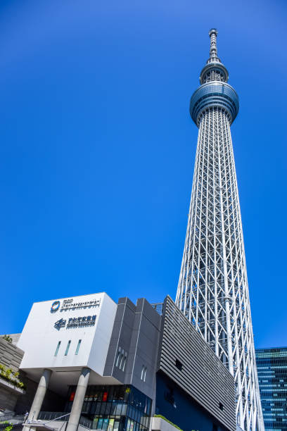 東京、日本: 東京スカイツリー、有名なタワー、東京のランドマーク - sky tree audio ストックフォトと画像