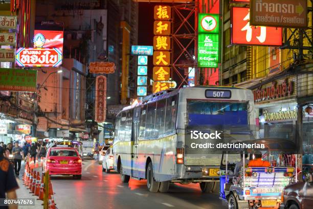 Street Food In Chinatown In Bangkok Thailand Stock Photo - Download Image Now - Asia, Bangkok, Building Exterior