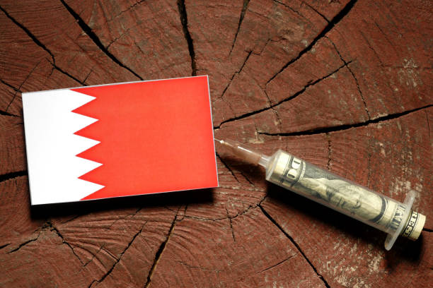 30 Bahrain Currency To Usd Stock Photos Pictures Royalty Free 30-bahrain-currency-to-usd-stock-photos-pictures-royalty-free