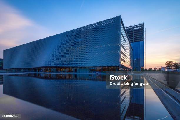 The Shenzhen Library Of Baoan At Dusk Stock Photo - Download Image Now - Architecture, Backgrounds, Built Structure