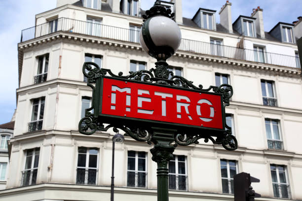 istock Iconic red art deco Paris Metro sign 808779194