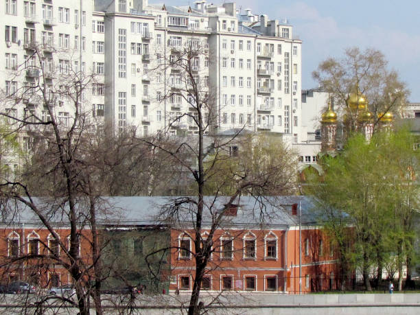 istock Moscow Bersenevskaya quay 2011 808939600