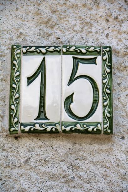 istock Number 15 at a house wall, Italy 809027012