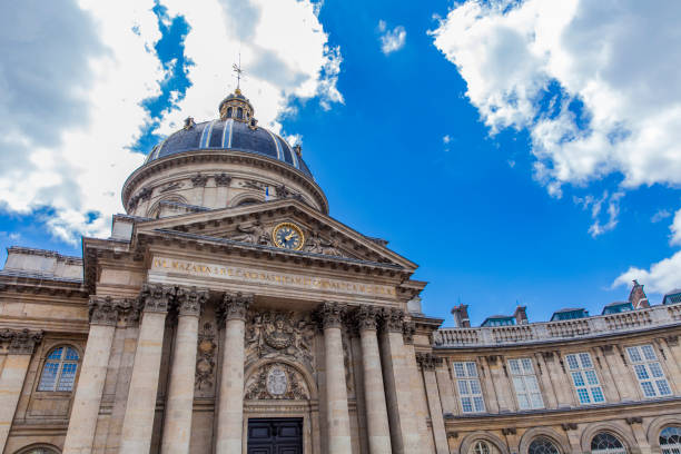 istock Institut de France in Paris 809464950