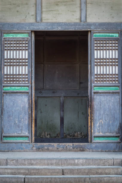 istock Door, Pingyao, Shanxi province, China 810057700