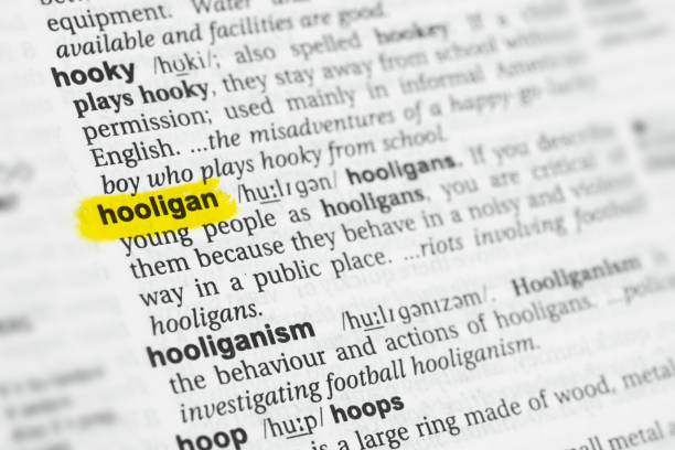 istock Highlighted English word 