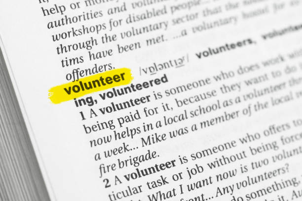 istock Highlighted English word 