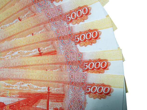 istock Russian money with a face value of 5000 rubles close-up 810155822