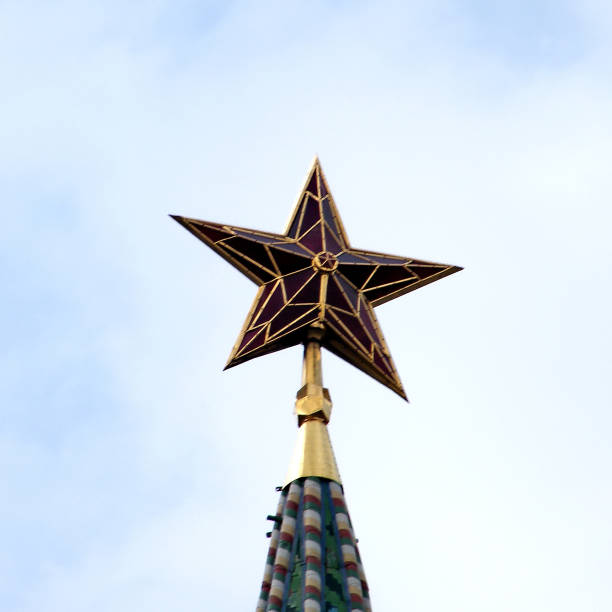 istock Moscow The Kremlin star 2011 810215830