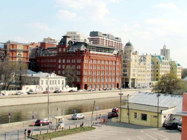 View of Yakimanskaya quay of the Moscow River in Moscow, Russia