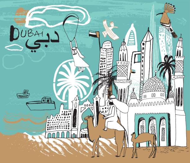 die stadt dubai in vereinigte arabische emirate - dubai stock-grafiken, -clipart, -cartoons und -symbole