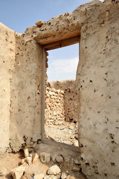 istock Doha Fishermans Village 810916052